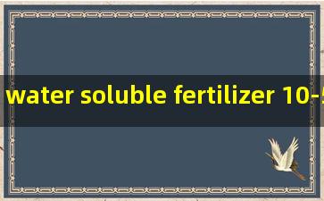 water soluble fertilizer 10-52-10 25-pound factories